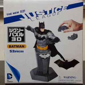 BATMAN ジグソーパズル ３D JUSTICE LEAGUE バッドマン ジャスティスリーグ バストアップ スタチュー フィギュア