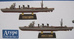 美品 軽巡洋艦 長良 阿武隈 艦船キットコンピレーション 太平洋戦争 フルハル Atype 艦船キット 真珠湾 日本海軍 軍艦 ジオラマ エフトイズ