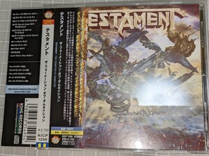 日本盤 帯付 テスタメント TESTAMENT「The Formation of Damnation」ザ・フォーメーション・オブ・ダムネイション 