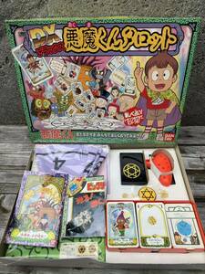 当時物 新品未使用 1989年 バンダイ DX 悪魔くん タロット 水木しげる ボードゲーム 昭和レトロ レトロ玩具 ビンテージ