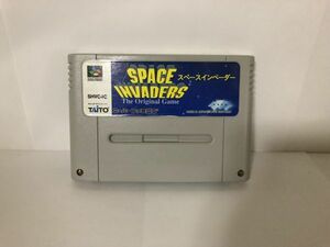 SFC スペースインベーダー 送料無料 USEDソフト NINTENDO 任天堂 スーファミ (192027）