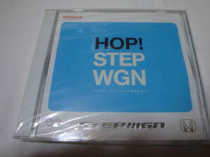 未使用　非売品　HONDA　STEP WGN　ノベルティ　カタログDVD　80分