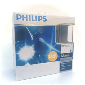 PHILIPS フィリップス　アルティノン　純正交換用 HIDバルブ フラッシュスター　D2R　6700K　85126FSX2（ 本体は85126FSJと同スペック ）