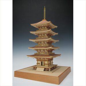 ウッディージョー 1/75 羽黒山　五重塔 （HAGUROSAN GOJYU no TOU）