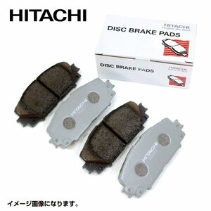 HT049Z クラウン GRS183 日立製 ブレーキパッド リア トヨタ ディスクパッド HITACHI ディスクパット