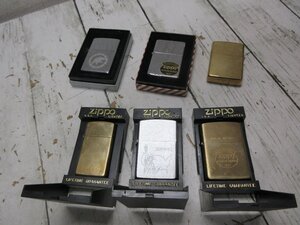 1円　ZIPPO/ジッポ　ライター　まとめて　未使用多数　6個セット 【星見】