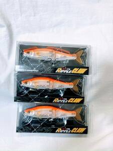 (No1535) 新品 ガンクラフト リップルクロー 178 フローティング #05紀ノ国オレンジ 3個セット GANCRAFTGANCRAFT RIPPLE CRAW ジョイクロ