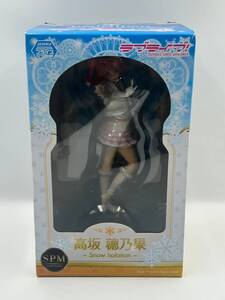 ラブライブ！スーパープレミアムフィギュア“高坂穂乃果-Snow halation” ○中古