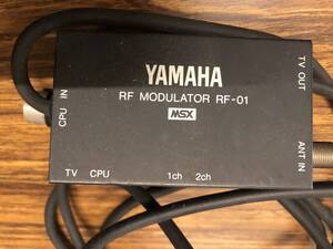 YAMAHAヤマハ　RF　MODULATOR　RF-01