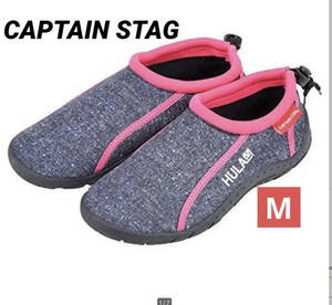 CAPTAIN STAG マリンシューズ　M ②