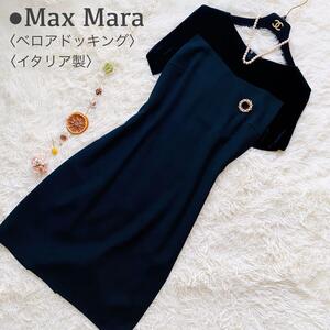 新品同様●秋冬ベロア素材●MaxMara ヴァージンウール ドッキング フレア ひざ丈ワンピース 38 イタリア製 ブラック マックスマーラ