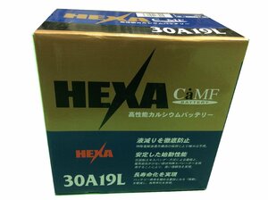 送料無料　HEXA(ヘキサ) 30A19L 国産車用バッテリー　互換性があるタイプ 26A19L 28A19L 30A19L　