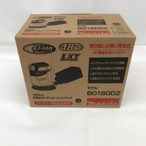 ■■ MAKITA マキタ 充電式ランダムオービットサンダ BO180DZ 未使用