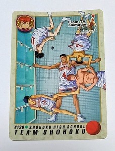 1994年　スラムダンク　カードダス　#126 湘北チーム　SLAMDUNK