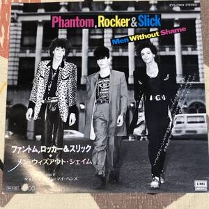 ★レコード EP盤 Phantom Rocker＆Slick/ファントム・ロッカー＆スリック「MEN WITHOUT SHAME」japan mint vinyl record STRAY CATS