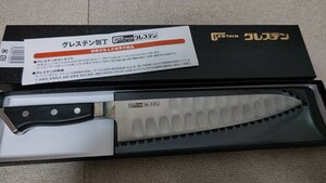 グレステン Tタイプ 牛刀 24cm 724TK