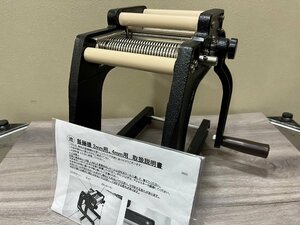 ☆美品☆・池永鉄工株式会社・池永式製機・2㎜用・本格麺作り・中古・うどん・そば・ラーメン・パスタ・※要商品説明確認・北海道より発送