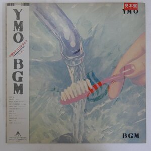 48030540;【帯付/プロモ】イエロー・マジック・オーケストラ YMO / BGM