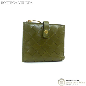 ボッテガ ヴェネタ （BOTTEGA VENETA） イントレチャート ミニウォレット 二つ折り 財布 600270 カーキ（新品）