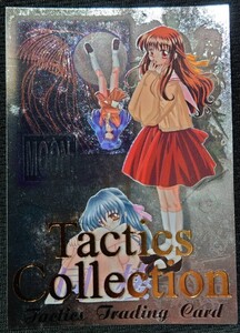 ★「タクティクス コレクション」非売品 先着３００名? エクストラカード Tactics Collection★