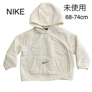 X739 未使用 NIKE ベビー キッズ パーカー ジャケット 赤ちゃん 70cm FV7006 男の子 女の子 C399