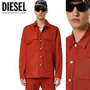 正規品/サンプル品/Lサイズ■訳ありアウトレット品■定価46,200円■DIESEL メンズ オーバーシャツ ダブルツイスト コットンギャバジン P32