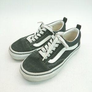 ◇ VANS カジュアル 子供靴 キッズ 運動靴 ローカット スニーカー サイズ20 ブラック メンズレディース E