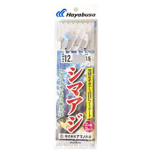 【20Cpost】アマノ釣具 イミテートシマアジ仕掛 2本針 2セット入 ハリス6号 1.5m(amano-161080)