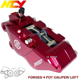 NCY 4POD鍛造CNC削出ブレーキキャリパー赤N-23左側[ブレンボ40mm形状]専用ブレーキパッド付 スーパーディオZX[AF28]ライブディオZX[AF35]等