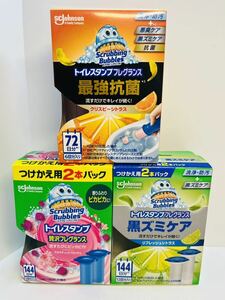 スクラビングバブル スタンプ リフレッシュシトラス クリスピーシトラス アロマティックブロッサム 本体 トイレ 洗浄 除菌 消臭