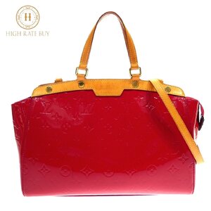 1円スタート LOUIS VUITTON ルイヴィトン ブレアMM M91798 DR5102 ヴェルニ ローズアンディアン 2way ハンドバッグ ショルダーバッグ