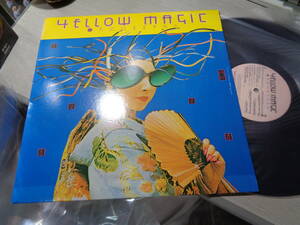 YMO,YELLOW MAGIC ORCHESTRA/YELLOW MAGIC ORCHESTRA(USA/HORIZON RECORDS:SP-736 PINK LABEL LP/TML-M STAMPER