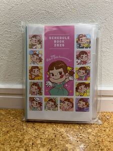 【未開封品】不二家 ペコちゃん スケジュール手帳 ブック型ふせん　2025