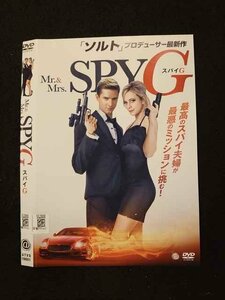 ○016596 レンタルUP◆DVD Mr.＆Mrs.スパイG 19801 ※ケース無