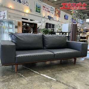 CONDE HOUSE カンディハウス WING LUX リビングソファ 200 2.5人掛けソファ 82万円 美品 戸塚店