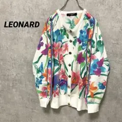 レオナール  LEONARD 花柄　コットンカーディガン