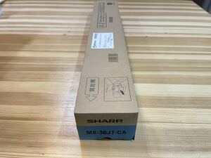 SHARP MX-36JT-YA 複合機　純正交換インク　青純正品 トナー