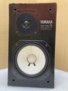 HY1558 YAMAHA NS-10MX モニタースピーカー 2way ブックシェルフ ヤマハ　出音確認済　訳あり　現状品　0515