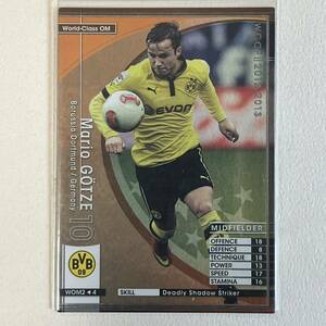 ♪♪WCCF 12-13 WOM マリオ・ゲッツェ Mario Gotze Borussia Dortmund 2012-2013♪三点落札で普通郵便送料無料♪