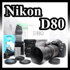 初心者オススメ✨カンタン撮影✨Nikon ニコン D80 デジタル一眼レフカメラ