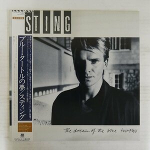 47063440;【帯付/美盤】Sting / The Dream Of The Blue Turtles ブルー・タートルの夢