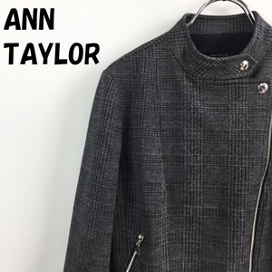 【人気】ANN TAYLOR/アン テイラー ライダース風 ジャケット 総柄 チェック 裏地あり グレー サイズ0 レディース/S3946