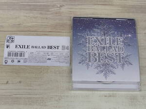 CD.DVD / EXILE BALLAD BEST / EXILE /『D28』/ 中古