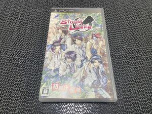 【PSP】 STORM LOVER （初回生産版） R-880