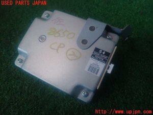 2UPJ-86506147]クラウン ハイブリッド(GWS204)コンピューター2 (DRIVING SUPPORT) 中古