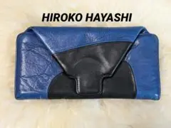 HIROKO HAYASHI　SERENO(セレーノ) 長財布