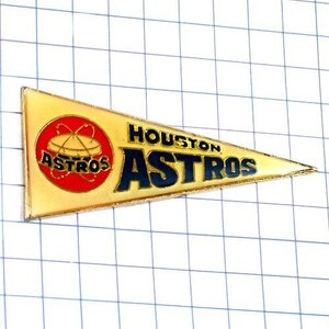 ピンバッジ・ヒューストンアストロズ野球メジャーリーグ三角旗型 ASTROS◆フランス限定ピンズ◆レアなヴィンテージものピンバッチ