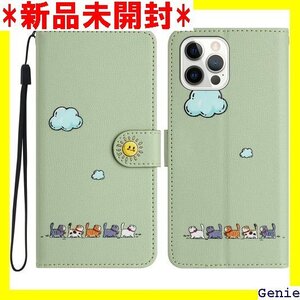 For iPhone 16 Pro ケース 手帳型 P 帯ホルスター財布携帯 ホルダ 耐衝撃 カバー ケース 緑 398