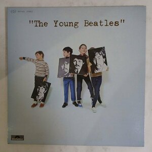 14031924;【ほぼ美盤/国内盤/見開き】The Beatles / The Young Beatles 若き日のビートルズ