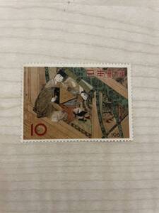 切手趣味週間　1964年【宿木】10円 切手